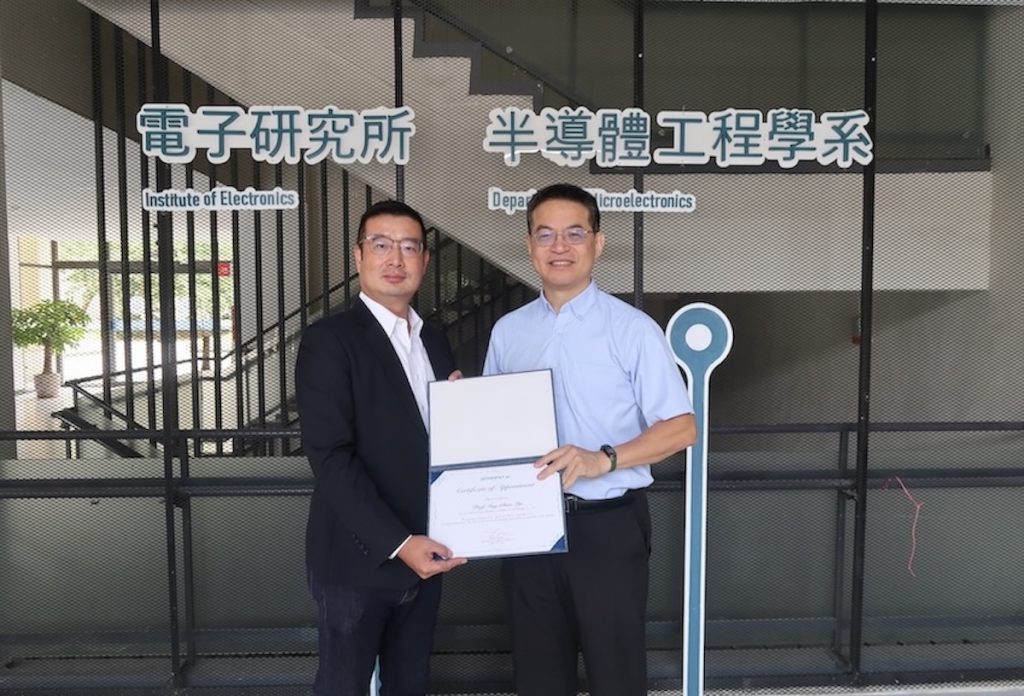 Profet AI Co-founder and CEO Jerry Huang (left) with Professor Ing-Chao Lin of the Institute of Electronics, National Yang Ming Chiao Tung University (right).